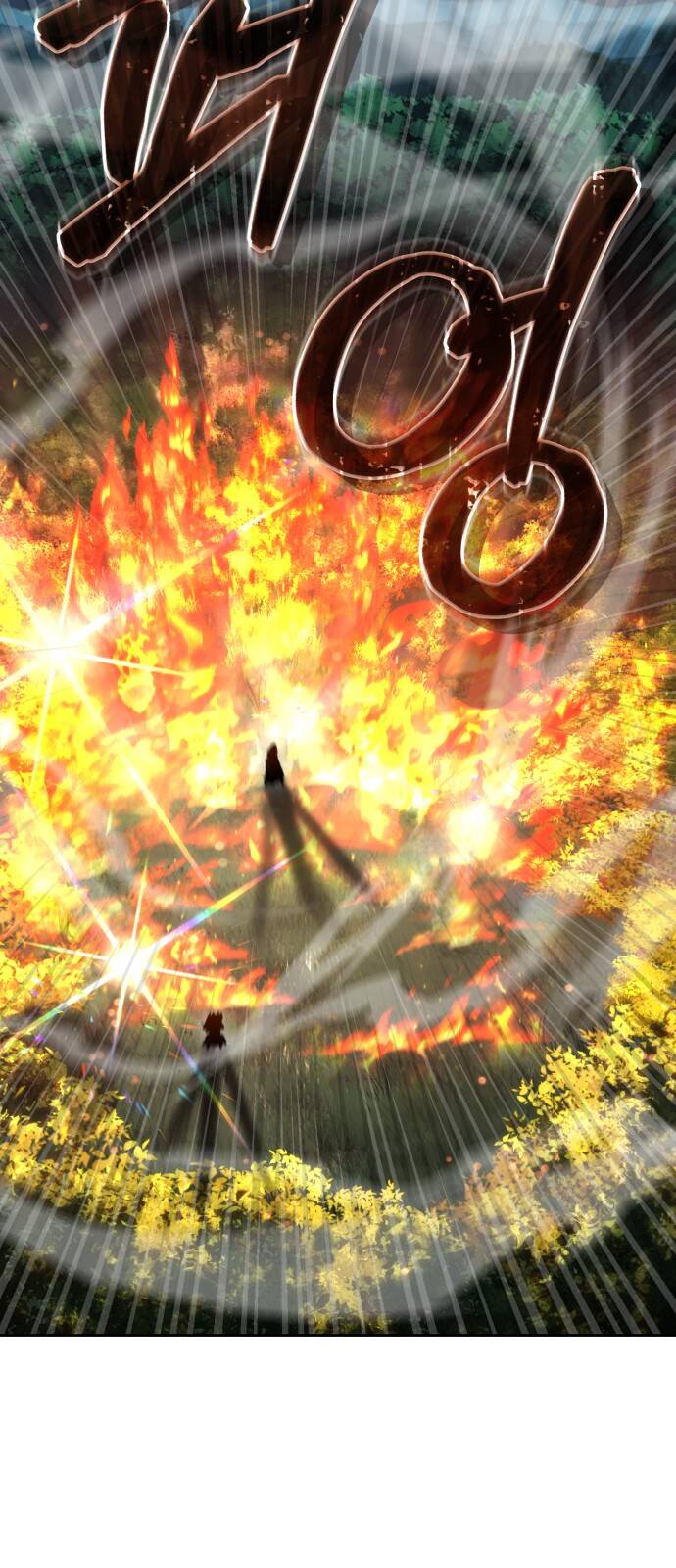 Hero X Demon King X Villain - Chapter 53 - Page 43