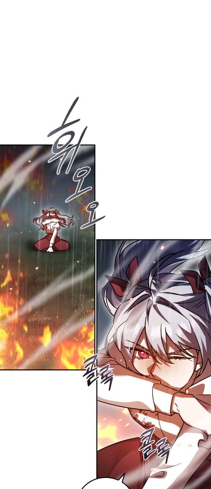 Hero X Demon King X Villain - Chapter 53 - Page 48