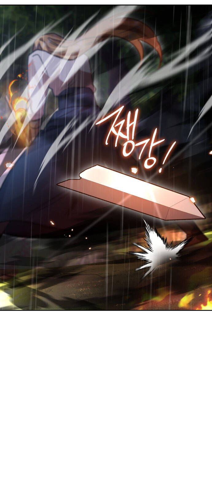 Hero X Demon King X Villain - Chapter 53 - Page 51