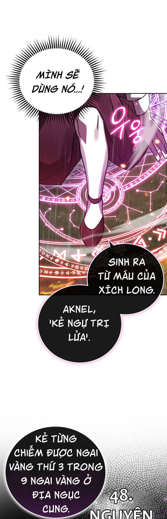 Hero X Demon King X Villain - Chapter 53 - Page 57