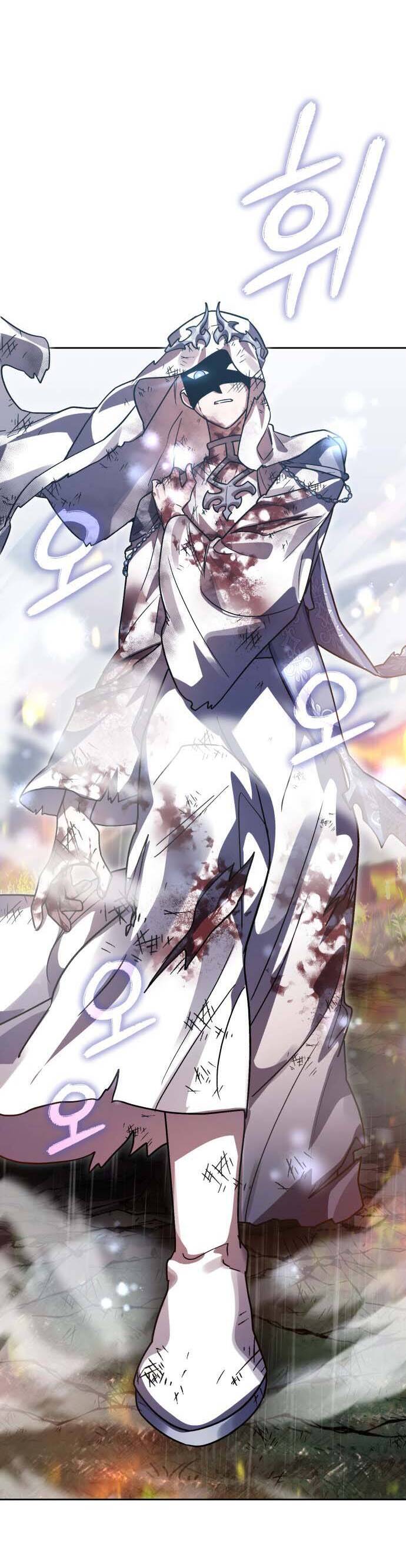 Hero X Demon King X Villain - Chapter 54 - Page 10