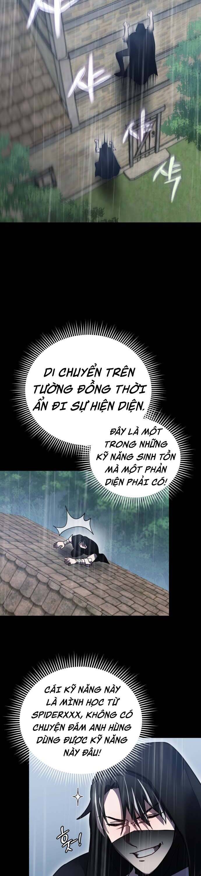 Hero X Demon King X Villain - Chapter 54 - Page 29