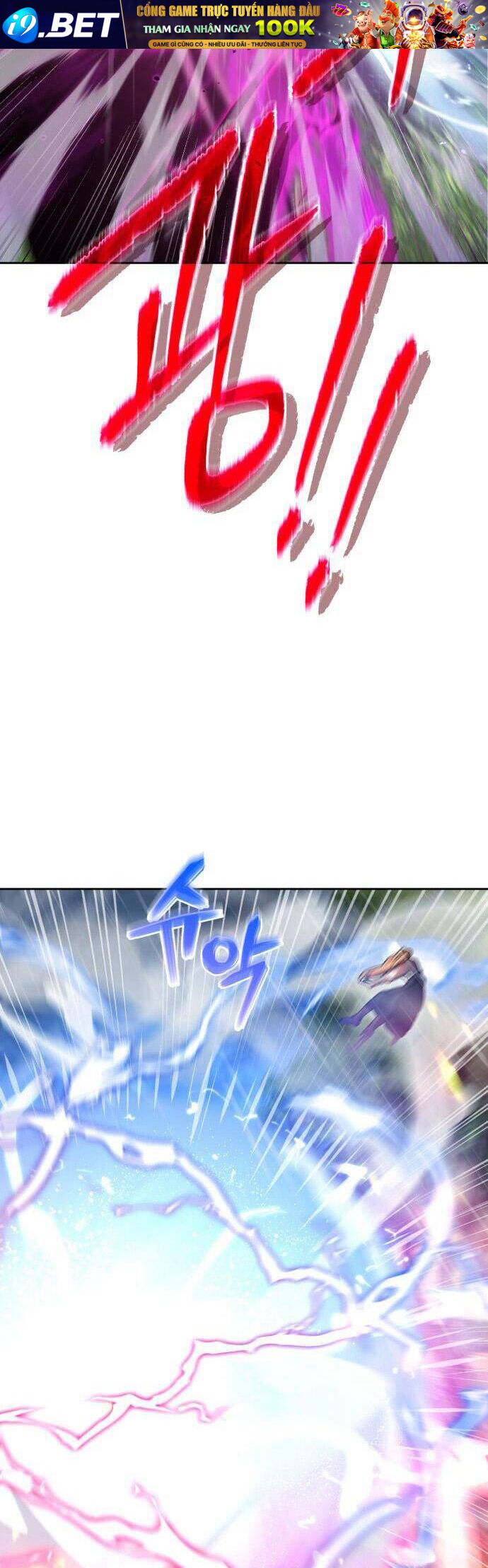 Hero X Demon King X Villain - Chapter 54 - Page 3