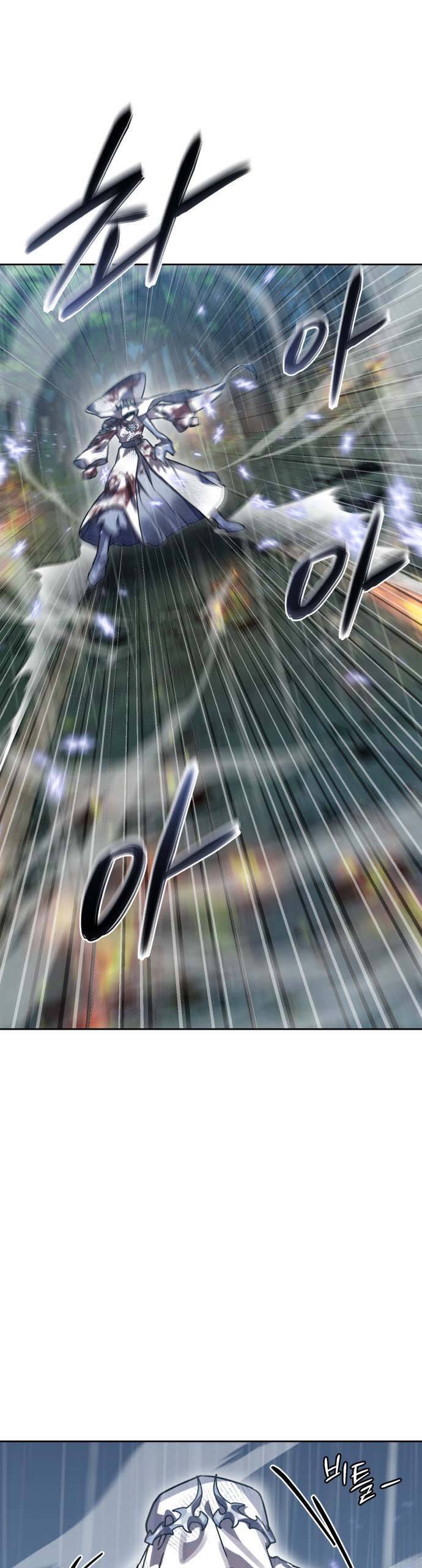 Hero X Demon King X Villain - Chapter 55 - Page 12