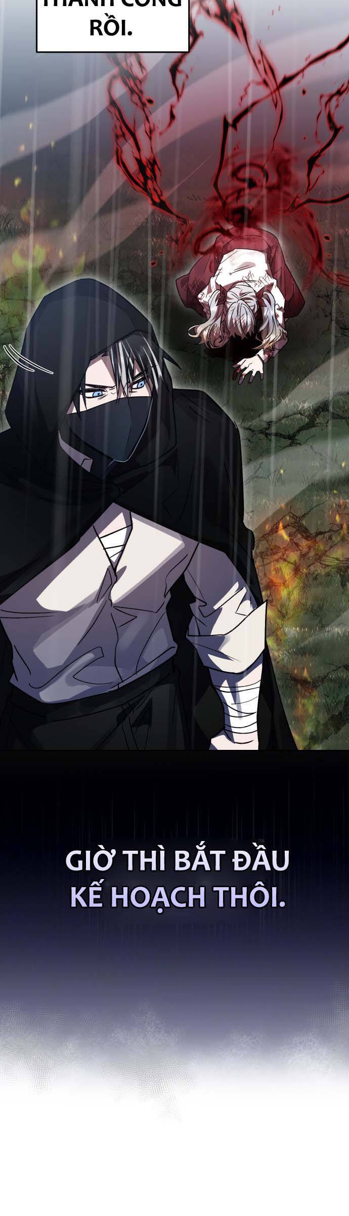 Hero X Demon King X Villain - Chapter 55 - Page 17