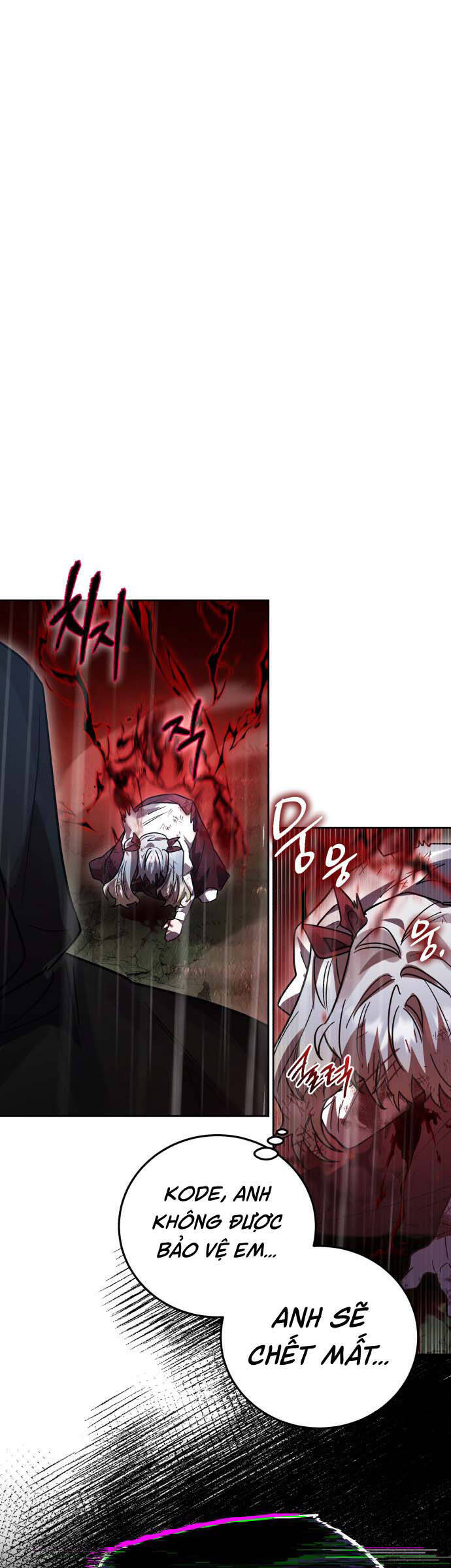 Hero X Demon King X Villain - Chapter 55 - Page 19