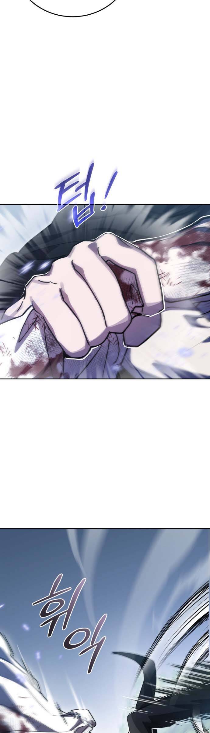 Hero X Demon King X Villain - Chapter 55 - Page 4