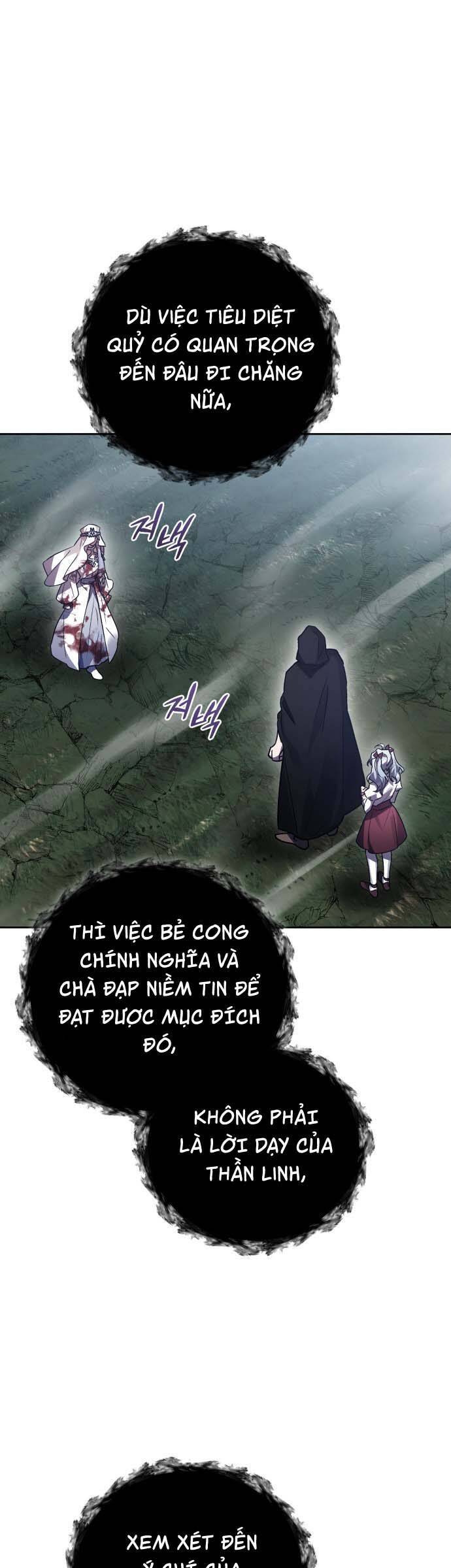 Hero X Demon King X Villain - Chapter 56 - Page 16