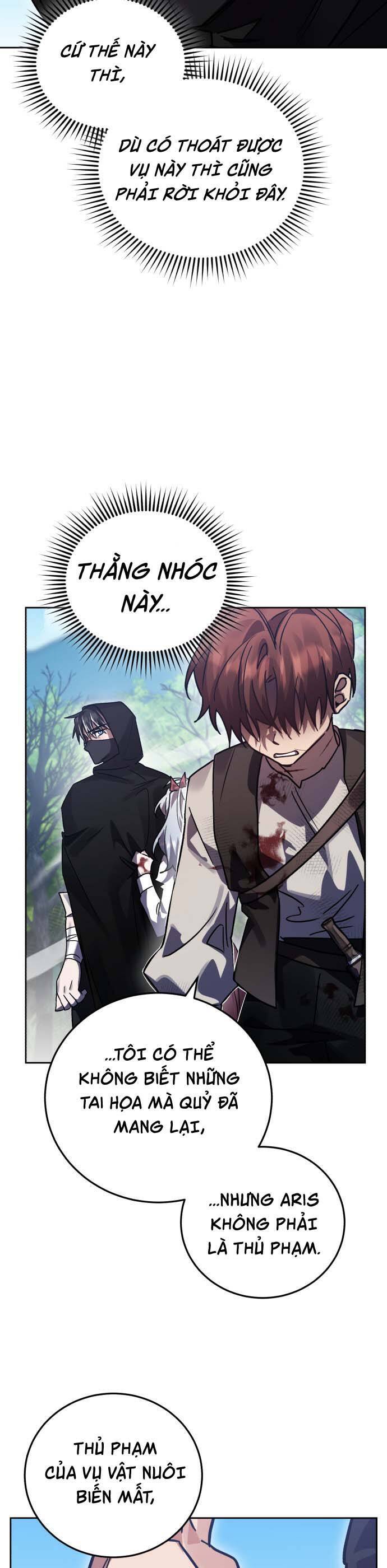 Hero X Demon King X Villain - Chapter 56 - Page 6