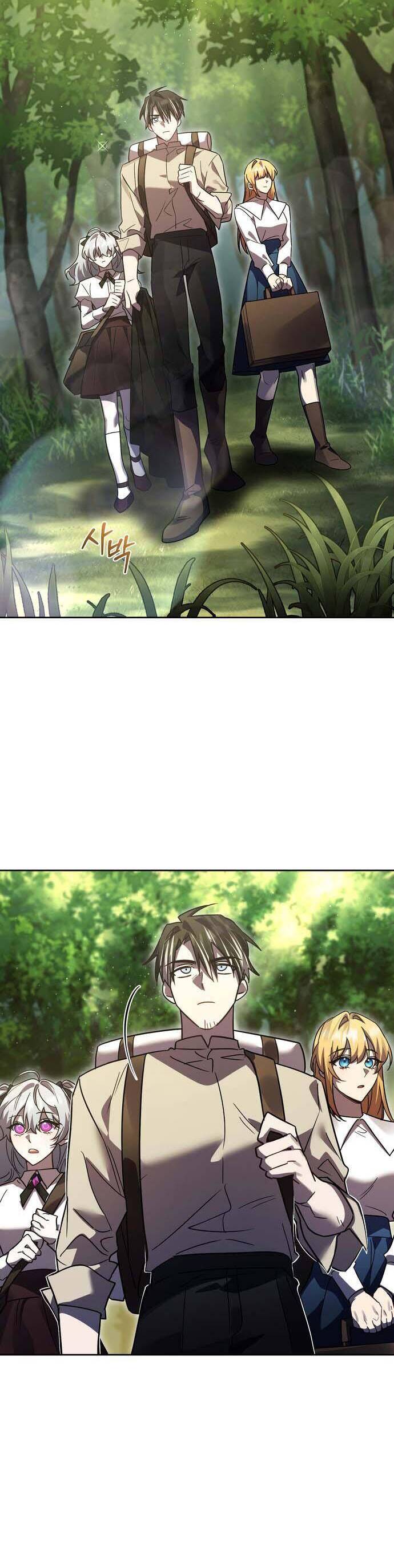 Hero X Demon King X Villain - Chapter 57 - Page 14