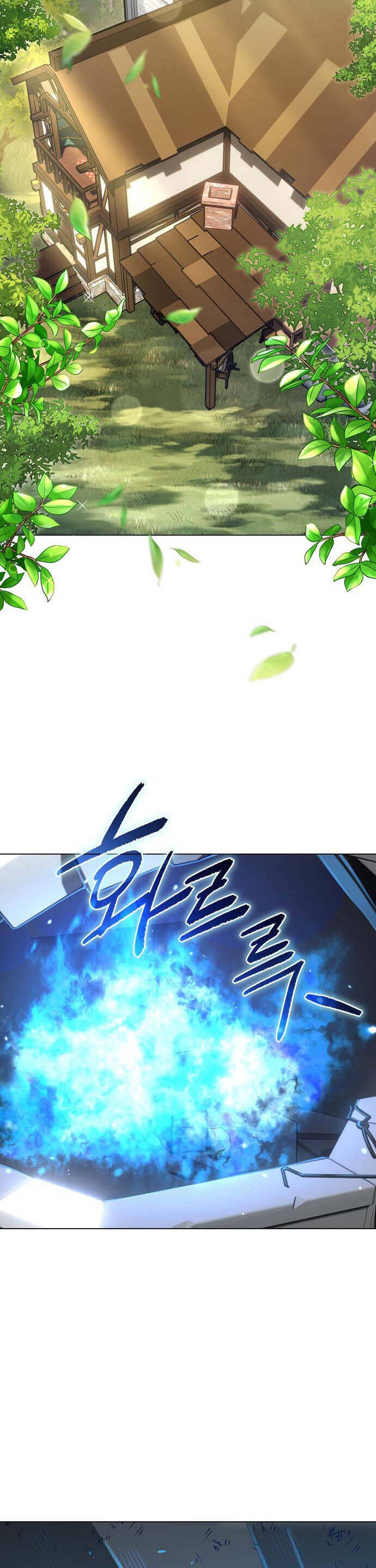 Hero X Demon King X Villain - Chapter 58 - Page 23