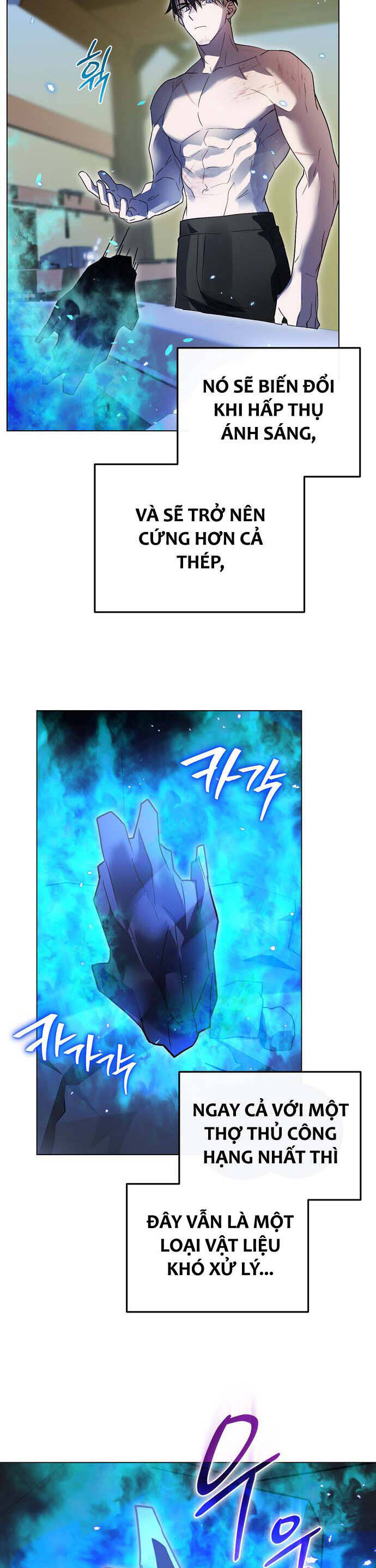 Hero X Demon King X Villain - Chapter 58 - Page 27