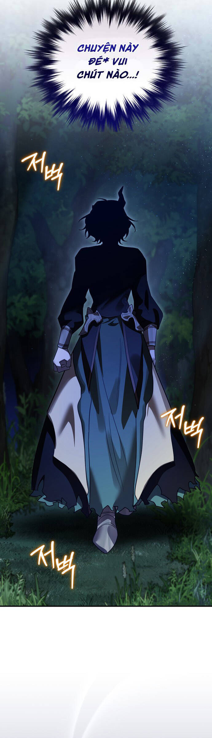 Hero X Demon King X Villain - Chapter 58 - Page 3