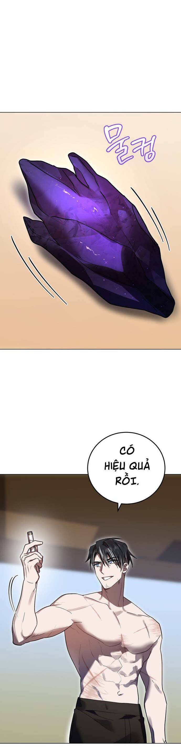 Hero X Demon King X Villain - Chapter 58 - Page 30