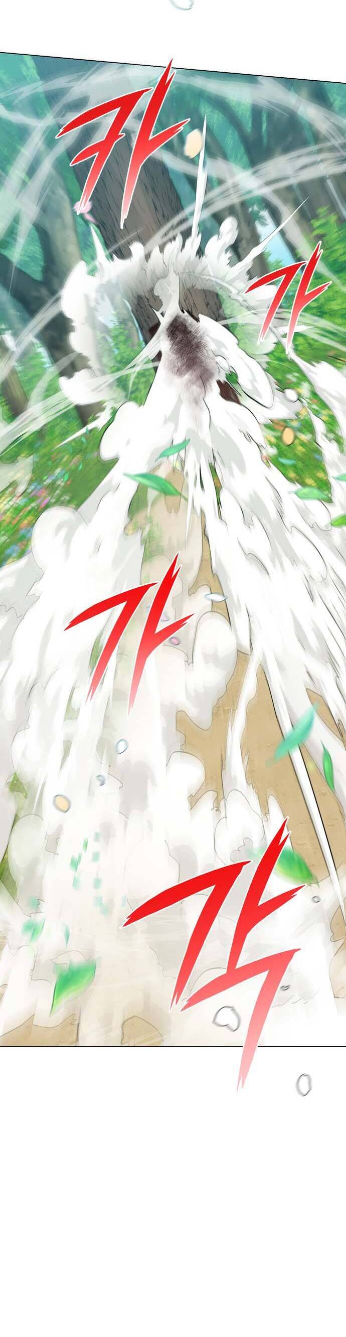 Hero X Demon King X Villain - Chapter 59 - Page 14