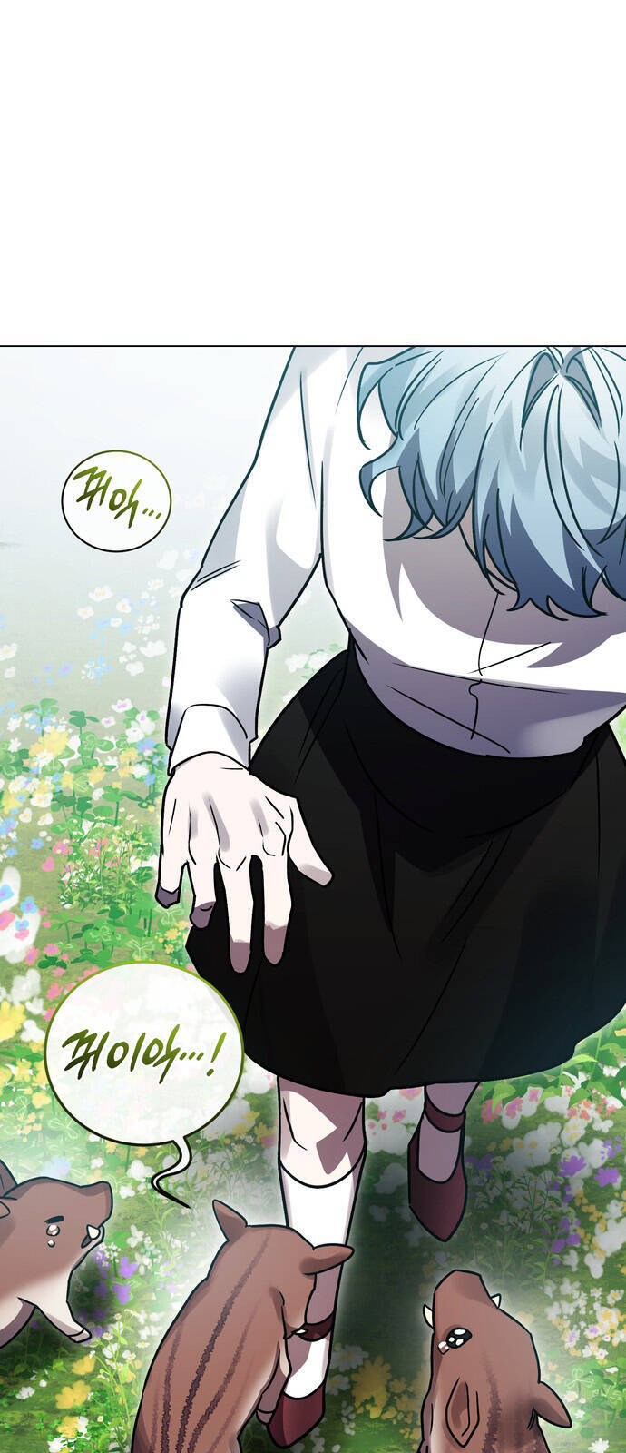 Hero X Demon King X Villain - Chapter 59 - Page 17