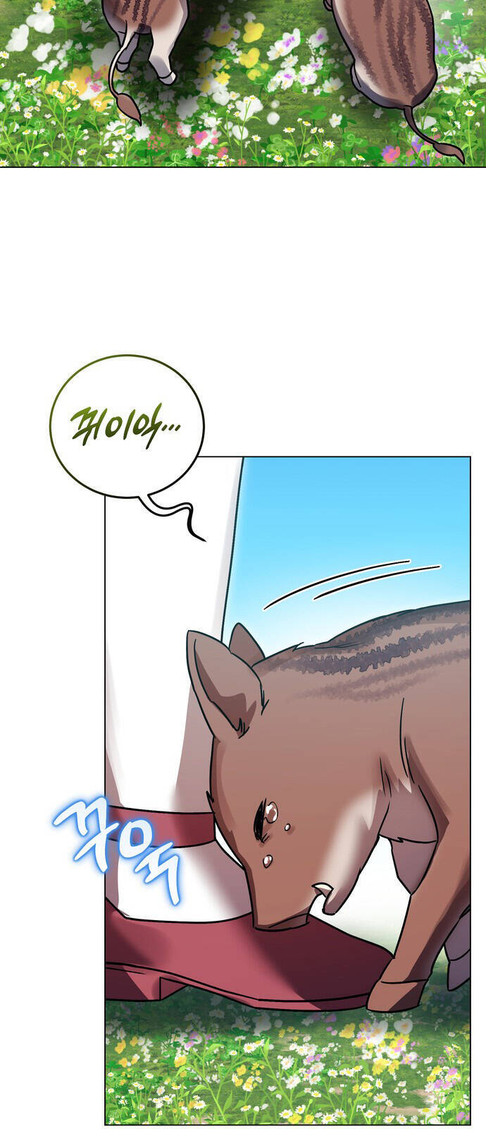 Hero X Demon King X Villain - Chapter 59 - Page 18