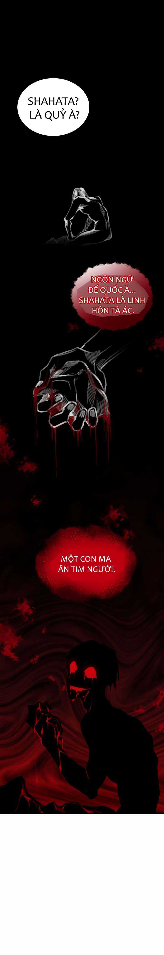 Hero X Demon King X Villain - Chapter 6 - Page 4