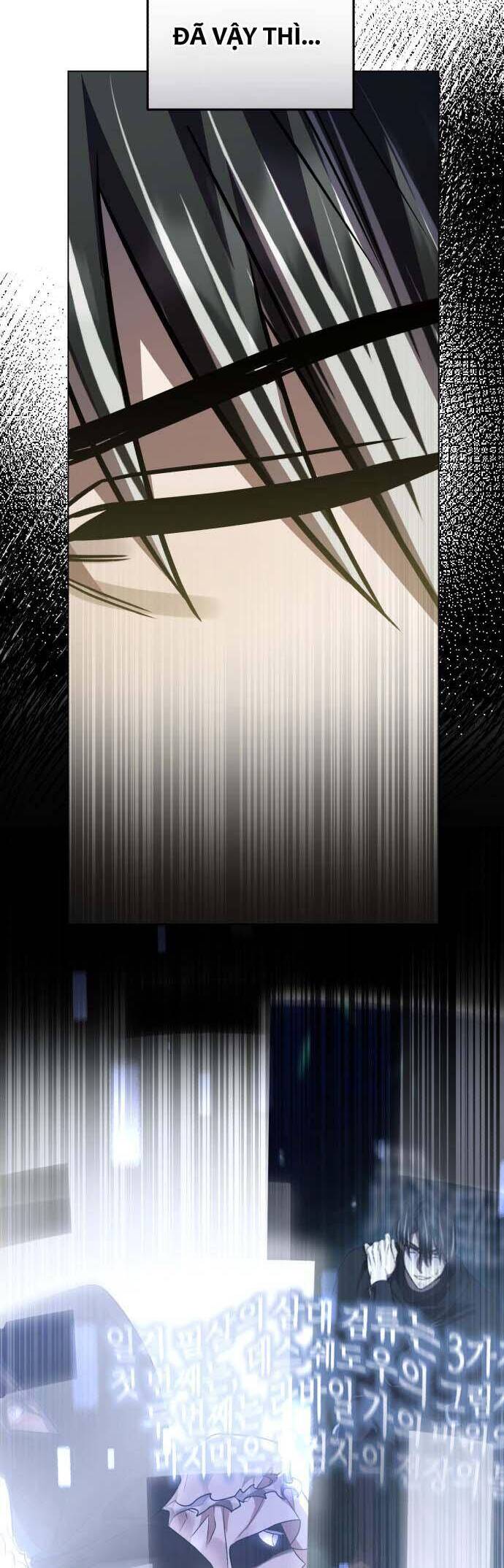 Hero X Demon King X Villain - Chapter 60 - Page 15