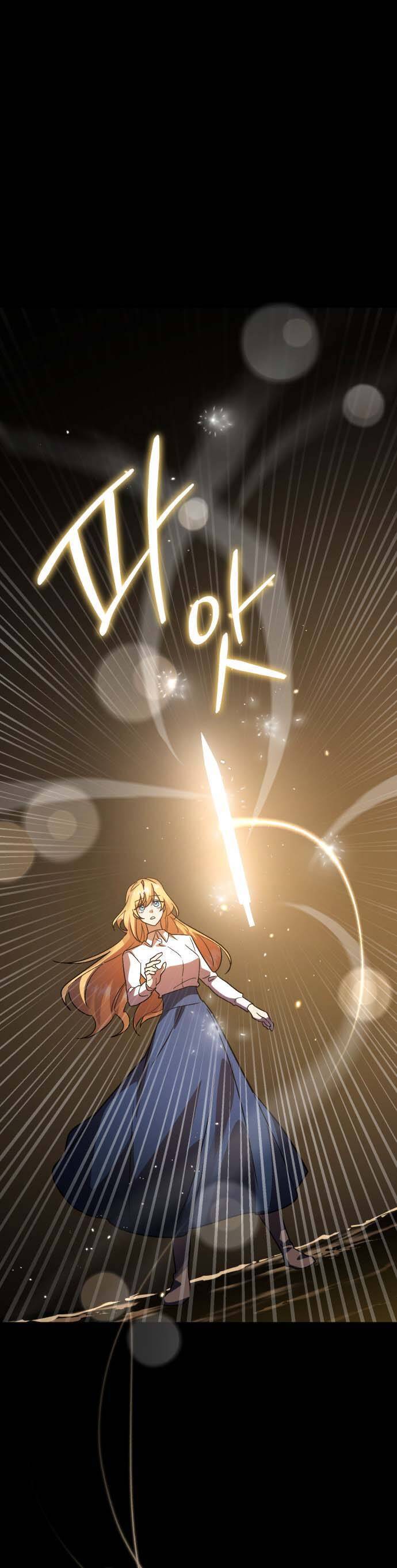 Hero X Demon King X Villain - Chapter 60 - Page 26