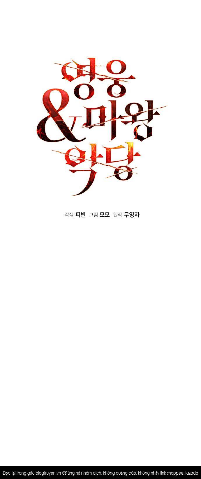 Hero X Demon King X Villain - Chapter 61 - Page 15