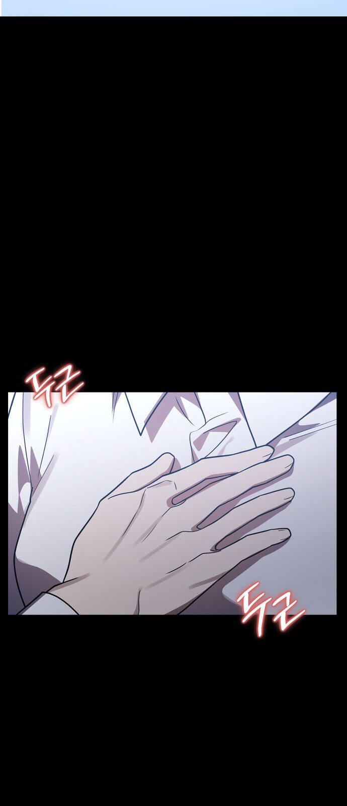 Hero X Demon King X Villain - Chapter 61 - Page 3