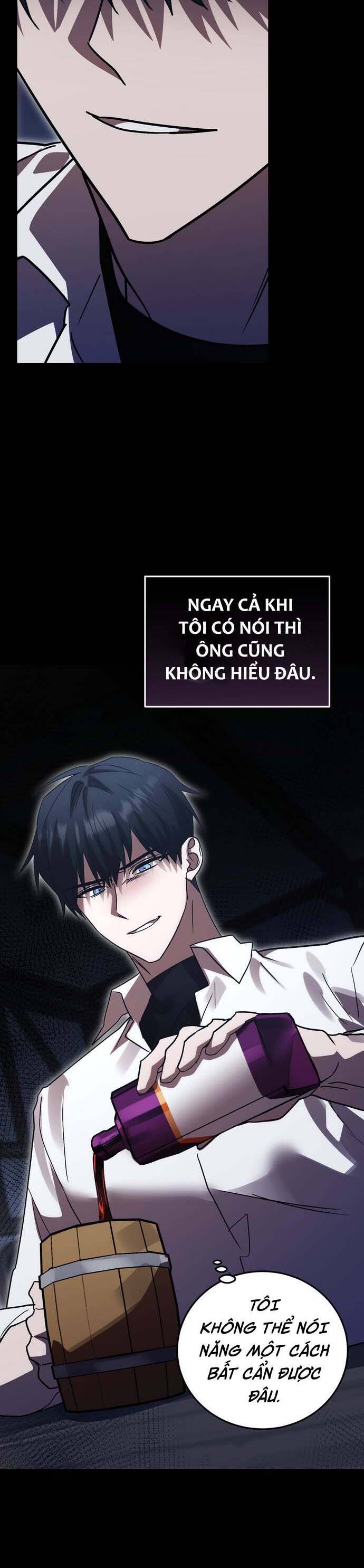 Hero X Demon King X Villain - Chapter 62 - Page 17