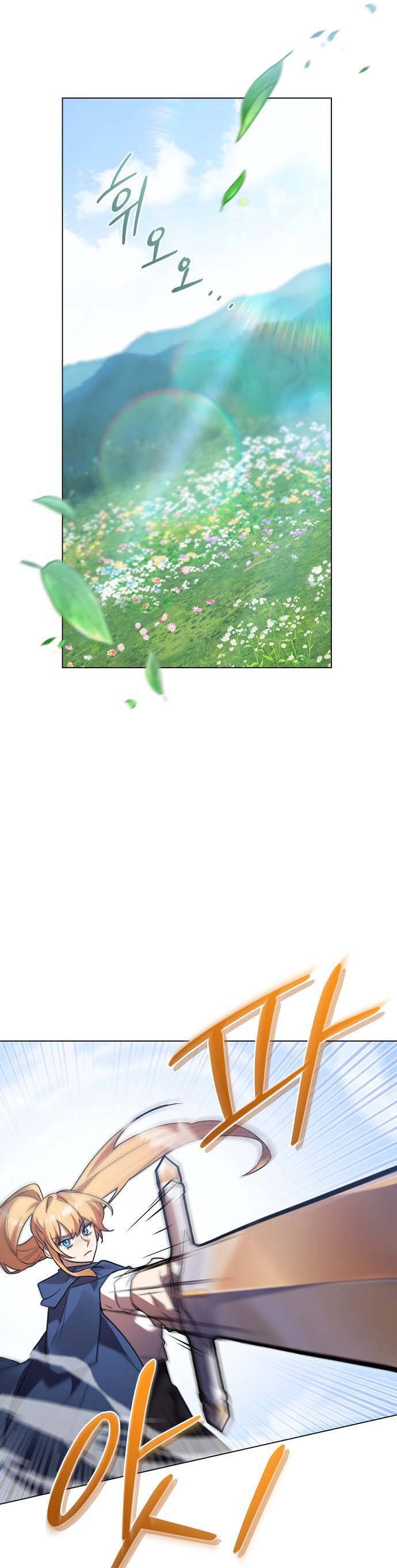 Hero X Demon King X Villain - Chapter 62 - Page 32