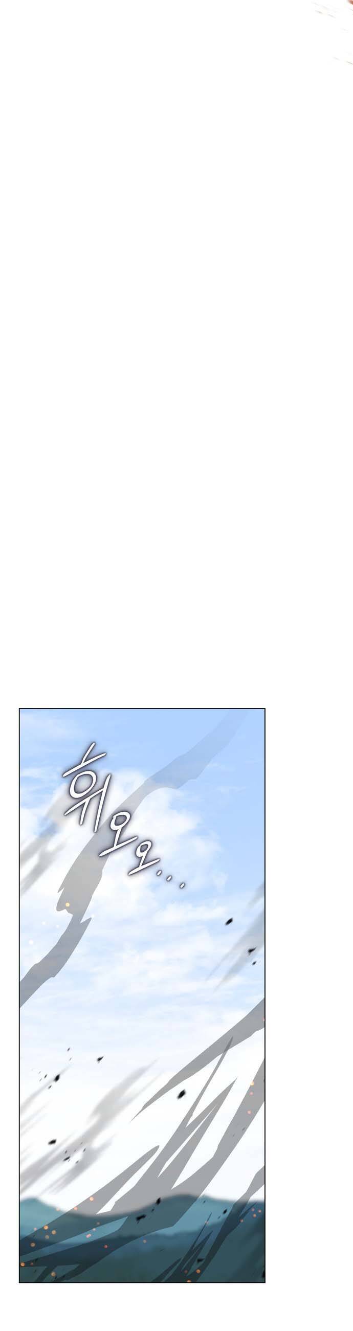 Hero X Demon King X Villain - Chapter 62 - Page 38