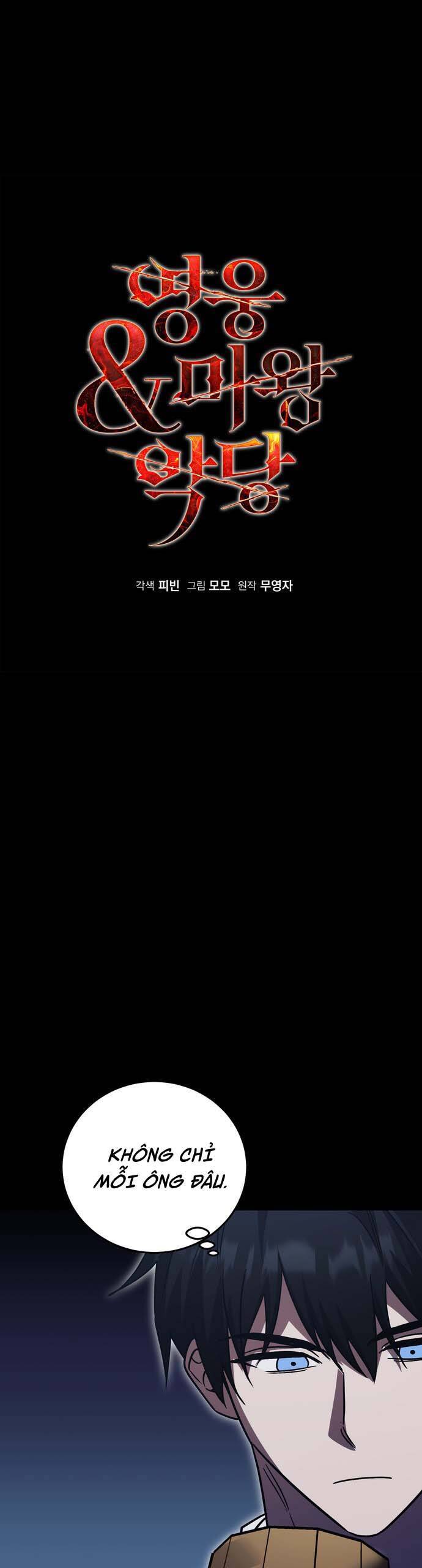 Hero X Demon King X Villain - Chapter 62 - Page 9