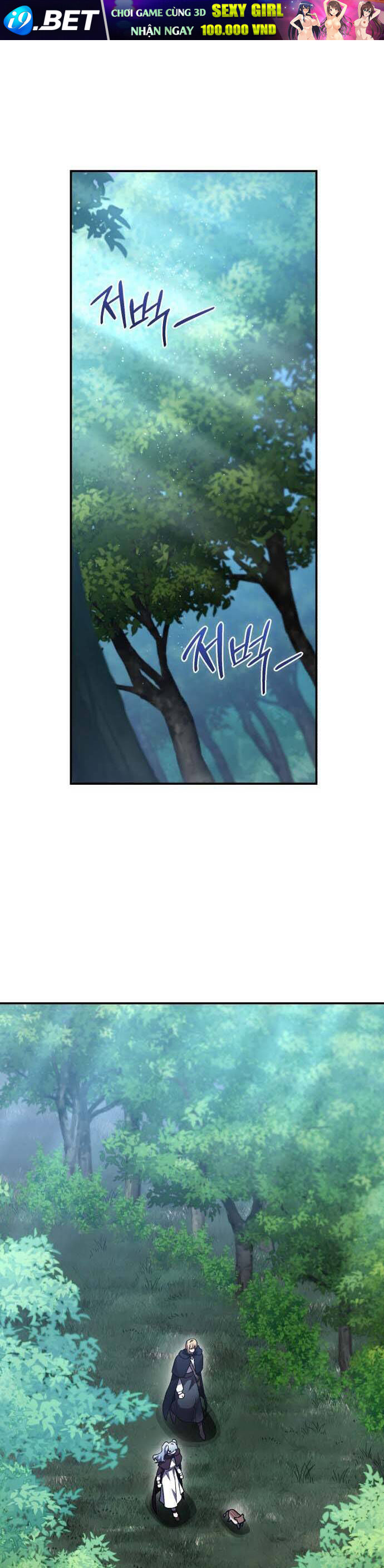 Hero X Demon King X Villain - Chapter 63 - Page 18