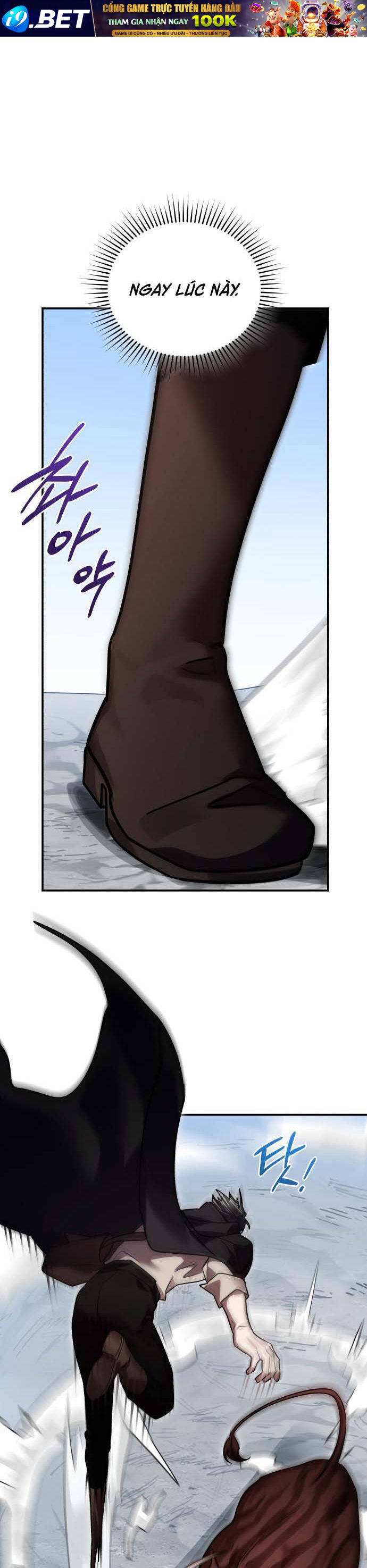 Hero X Demon King X Villain - Chapter 64 - Page 12