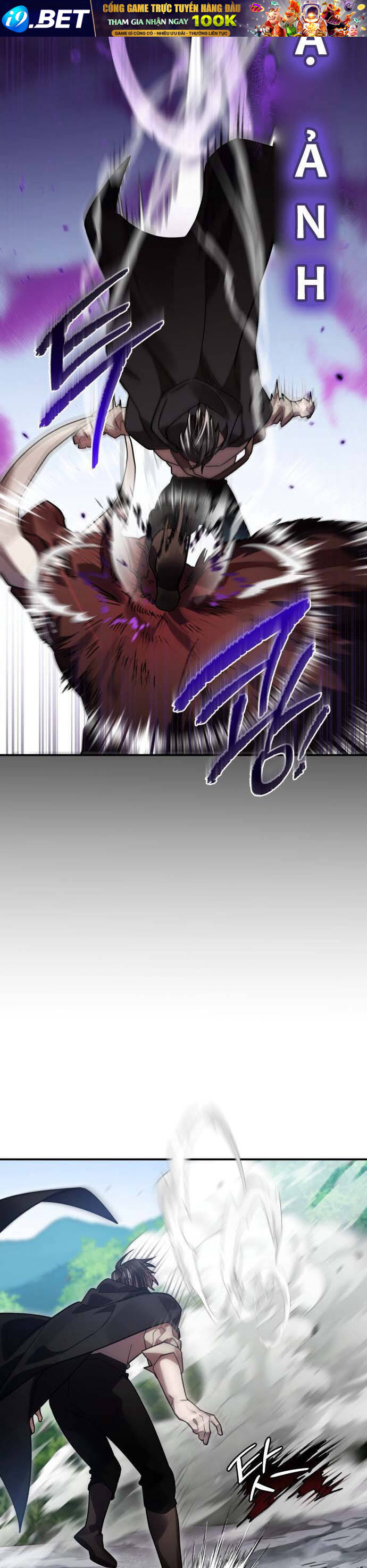 Hero X Demon King X Villain - Chapter 64 - Page 14