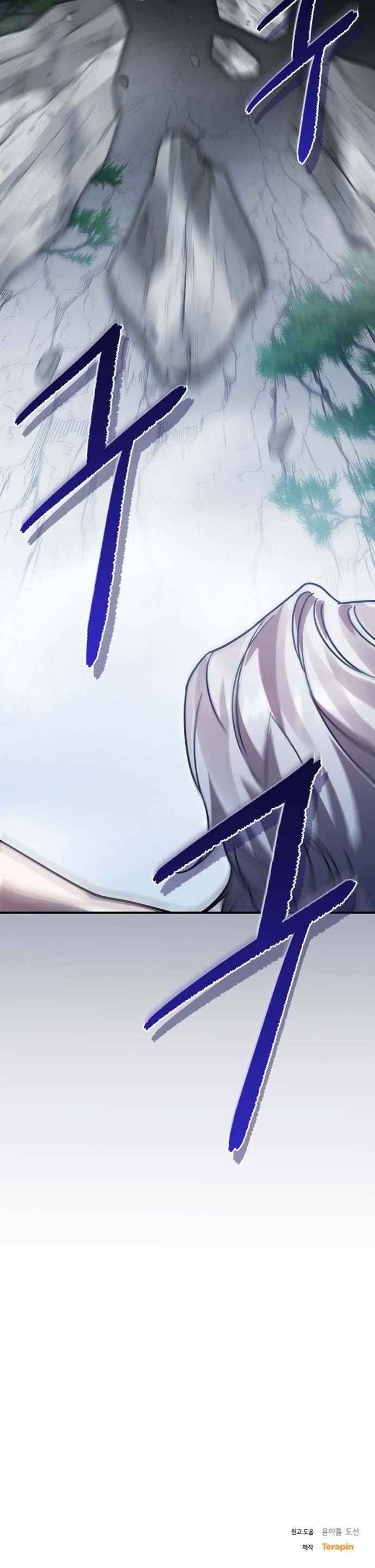 Hero X Demon King X Villain - Chapter 64 - Page 46