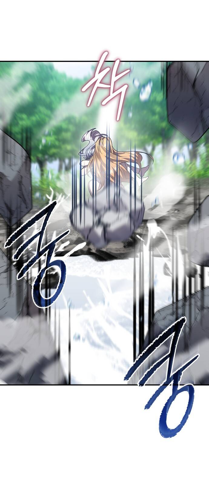 Hero X Demon King X Villain - Chapter 65 - Page 14