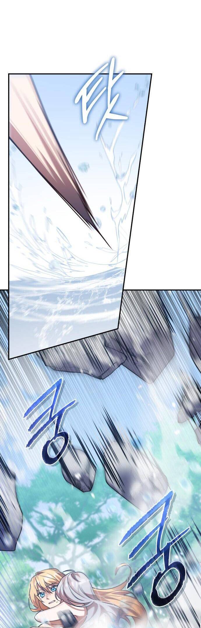 Hero X Demon King X Villain - Chapter 65 - Page 3