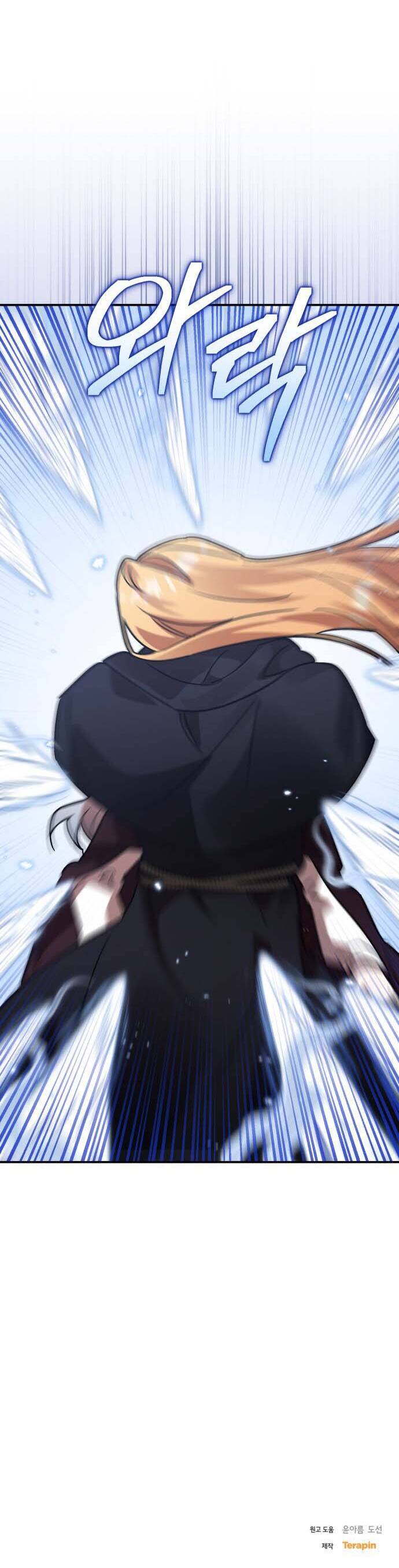 Hero X Demon King X Villain - Chapter 65 - Page 46