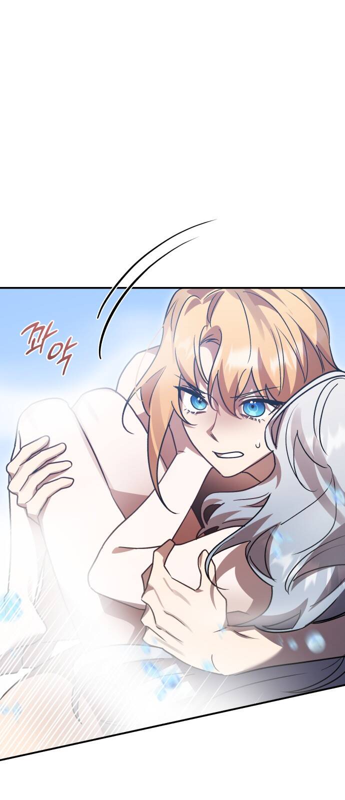 Hero X Demon King X Villain - Chapter 65 - Page 6