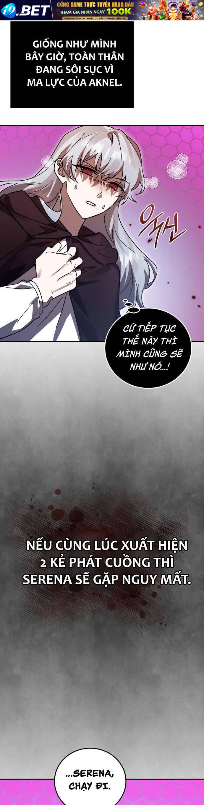 Hero X Demon King X Villain - Chapter 66 - Page 26