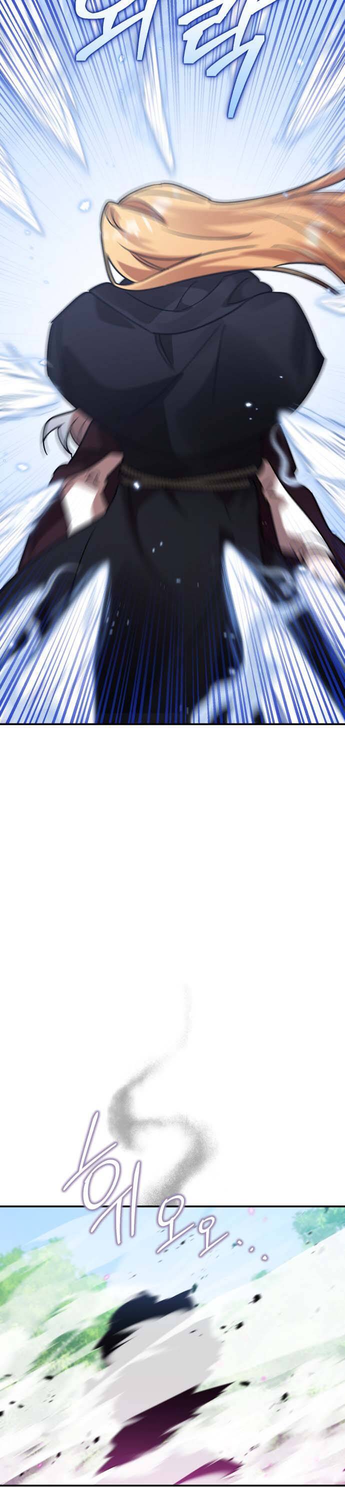 Hero X Demon King X Villain - Chapter 66 - Page 3