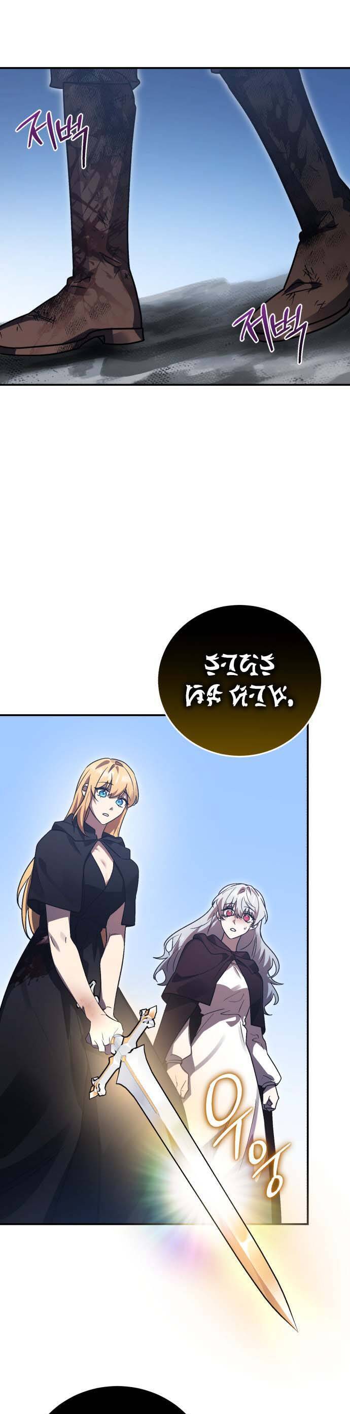 Hero X Demon King X Villain - Chapter 66 - Page 39