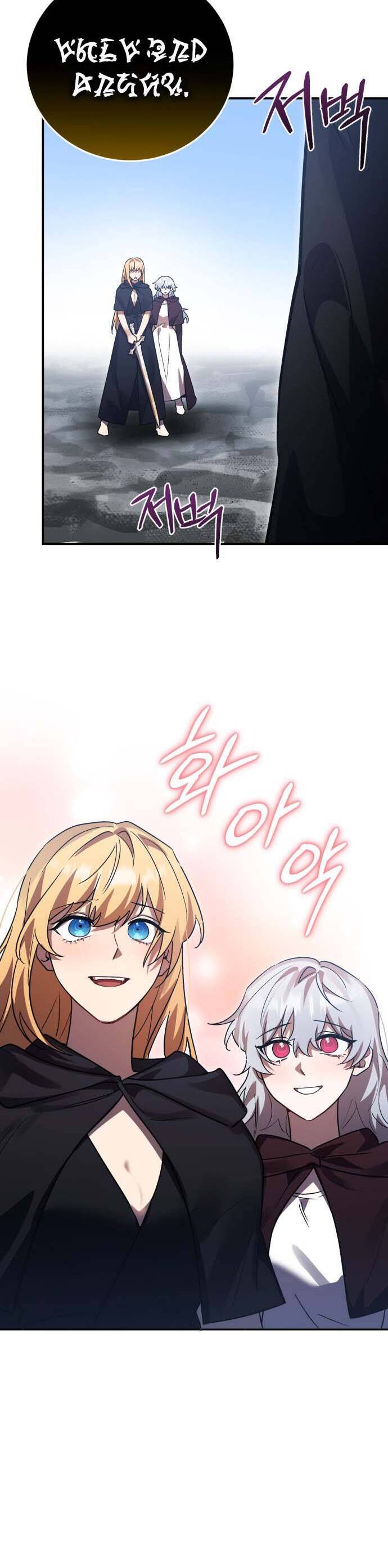 Hero X Demon King X Villain - Chapter 66 - Page 40