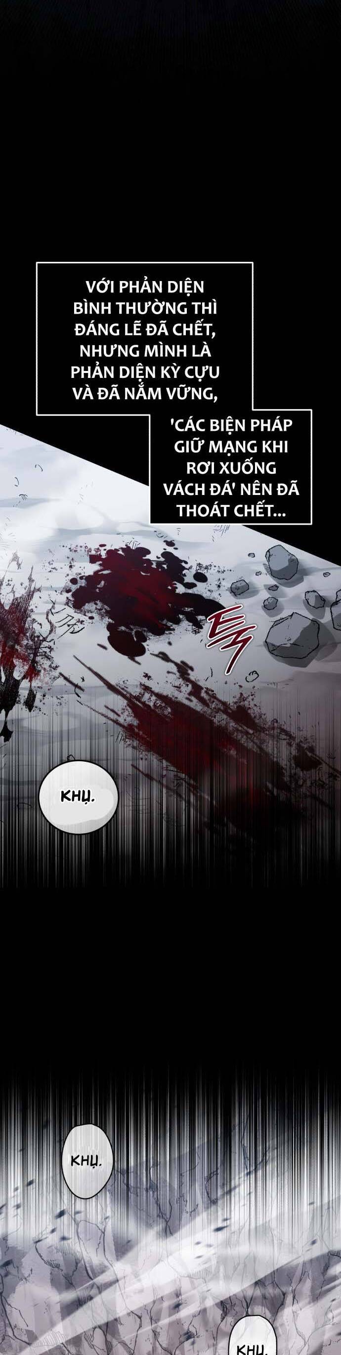 Hero X Demon King X Villain - Chapter 67 - Page 11