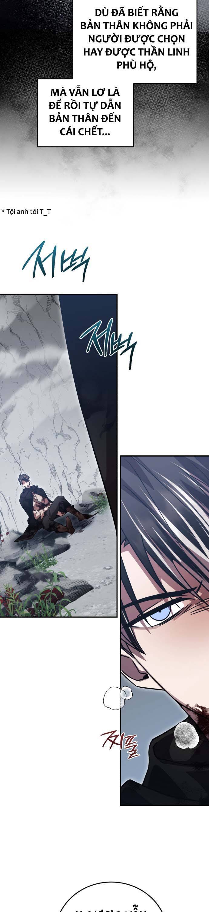 Hero X Demon King X Villain - Chapter 67 - Page 17