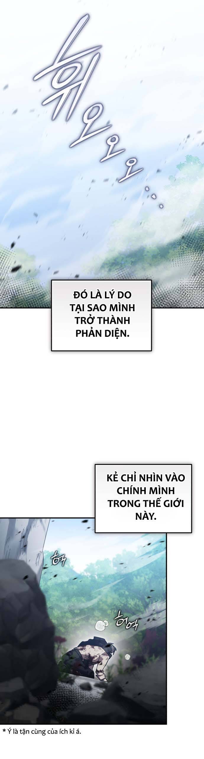 Hero X Demon King X Villain - Chapter 67 - Page 43