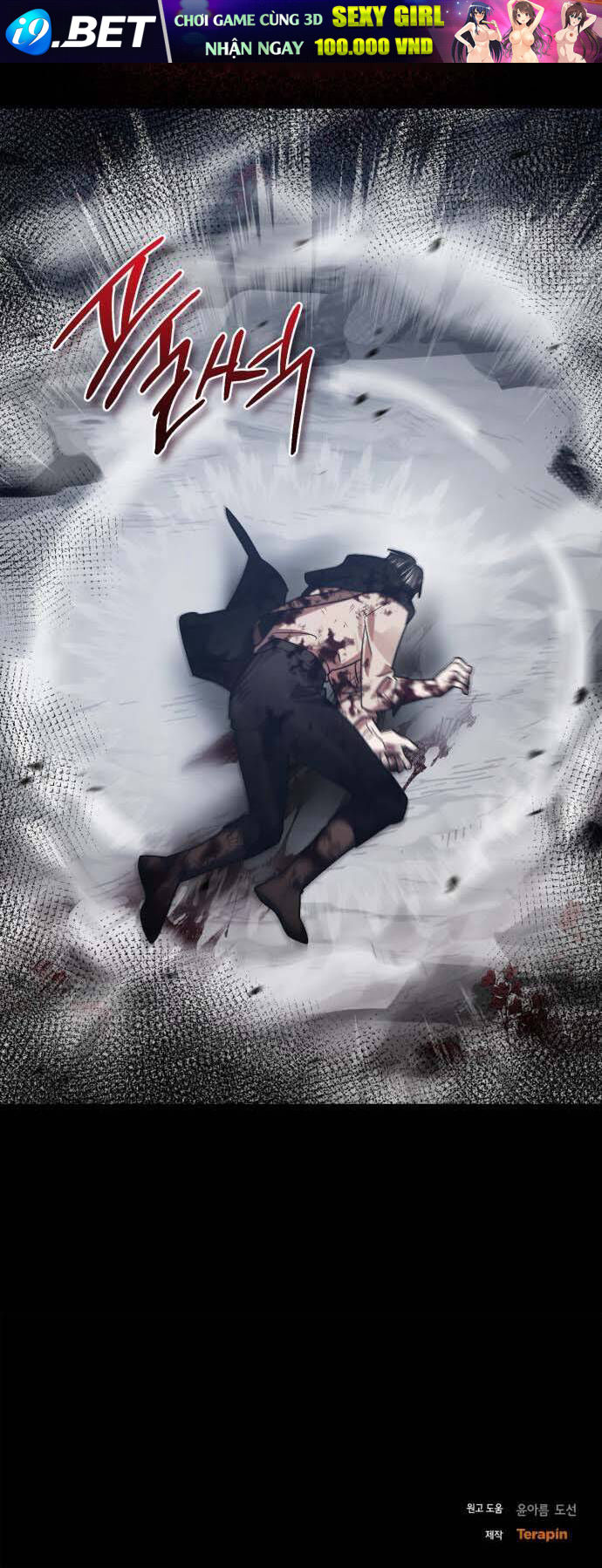 Hero X Demon King X Villain - Chapter 67 - Page 45