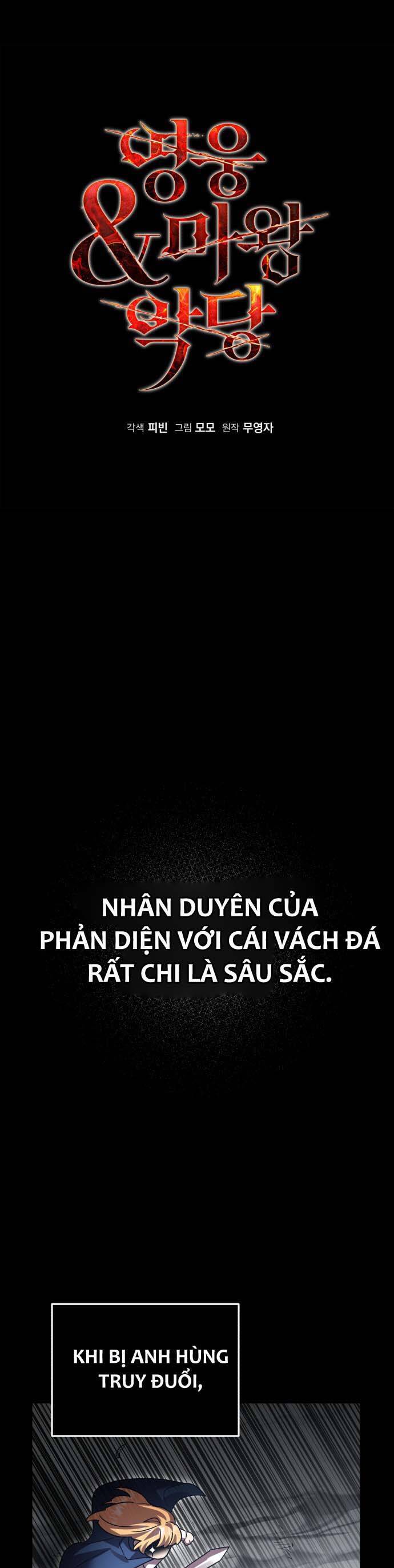 Hero X Demon King X Villain - Chapter 67 - Page 8