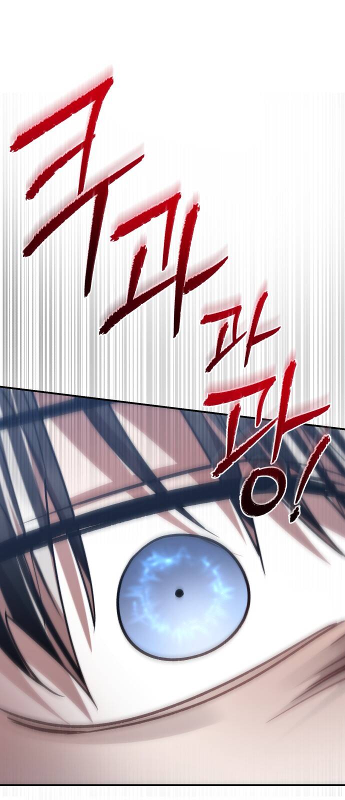 Hero X Demon King X Villain - Chapter 68 - Page 10