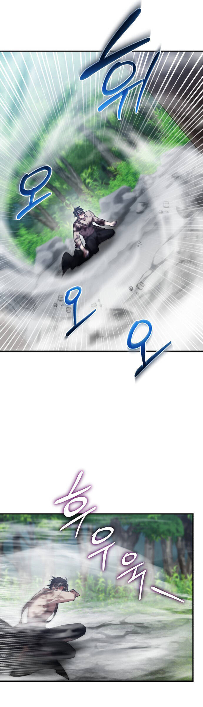 Hero X Demon King X Villain - Chapter 68 - Page 12