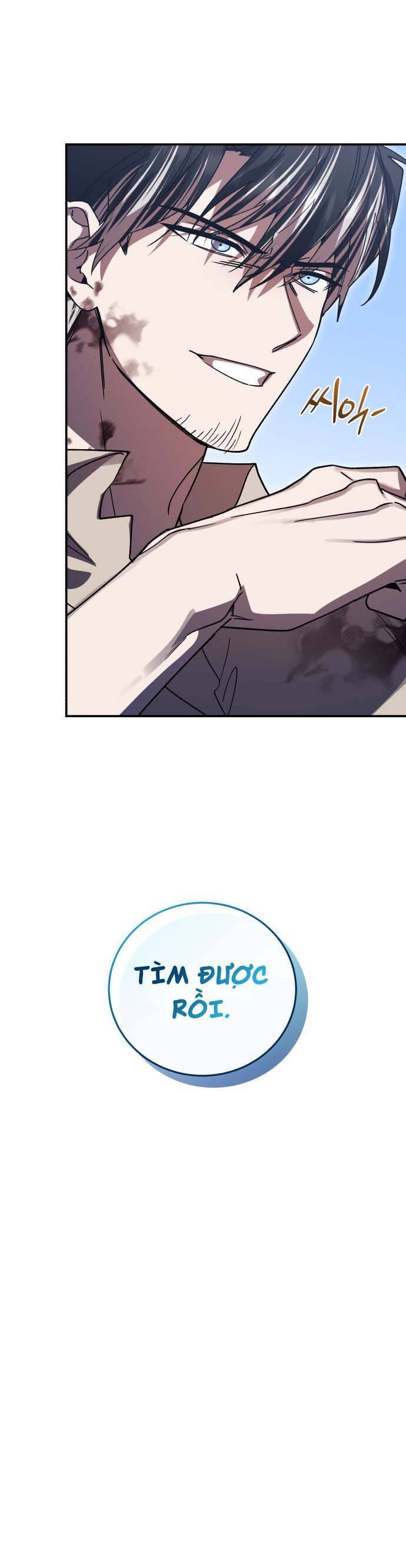 Hero X Demon King X Villain - Chapter 68 - Page 13